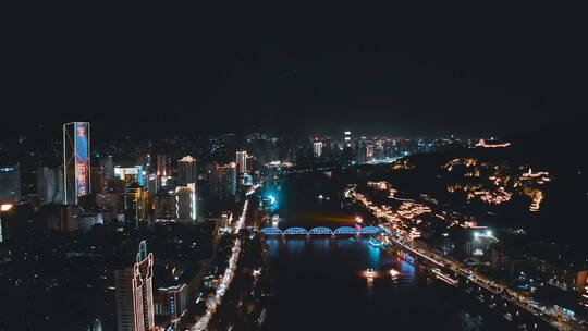 兰州黄河两岸夜景航拍