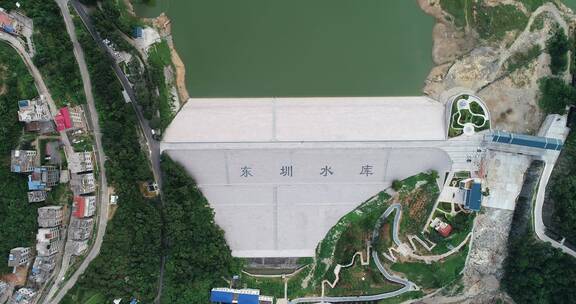 福建 莆田 城厢区 常太镇 东圳水库 水坝