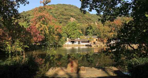 秀丽苏州天平山秋天景色