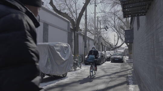 北京冬天 下雪的城市