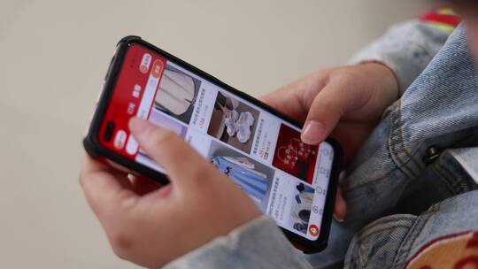 手机网购淘宝京东拼多多购物