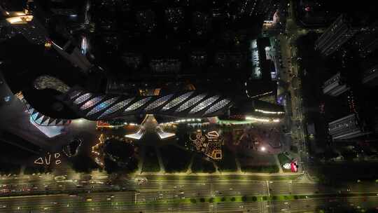 珠海南屏华发商都航拍城市广场购物中心夜景视频素材模板下载