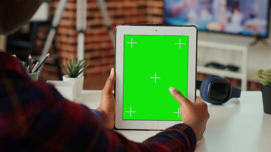 数字平板电脑上使用绿屏