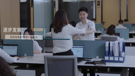 互联网科技商务办公室特效跟踪AE模版AE视频素材教程下载
