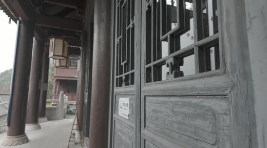 湖南湘潭昭山观音寺建筑1高清在线视频素材下载