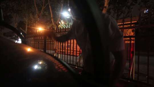 送礼行贿腐败职务犯罪反腐