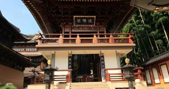 阳光江南古寺院建筑  常熟虞山宝岩禅寺