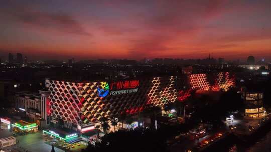 中国广东省广州市番禺区渔人码头