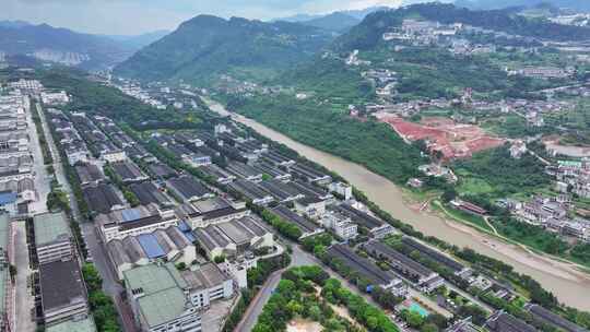 航拍贵州遵义仁怀茅台集团茅台酒厂厂区