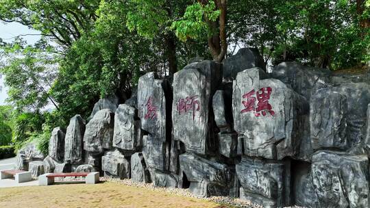 岳阳市螺丝岛图书馆航拍素材