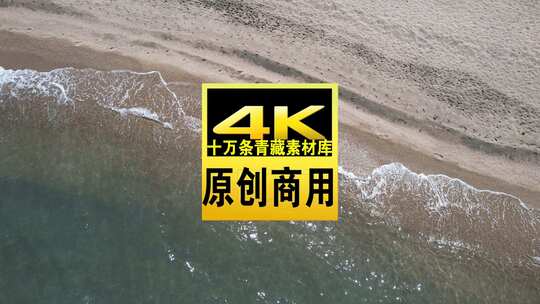 青海海南青海湖湖水航拍视频高清在线视频素材下载