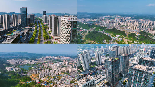 贵州遵义市城市地标人文旅游宣传片