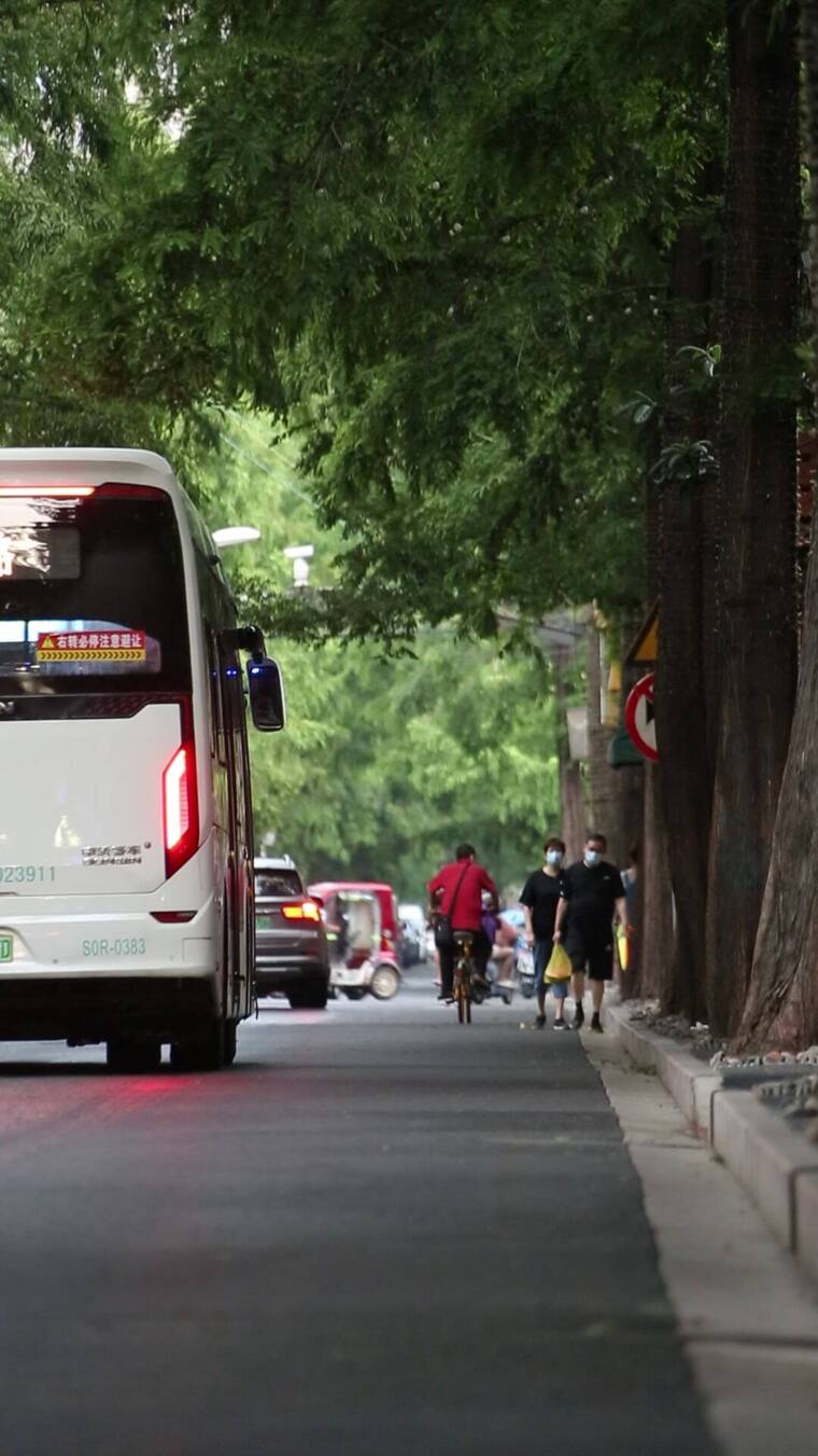 上海甜爱路街景