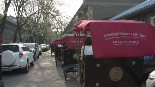 北京什刹海三轮车车队旅游