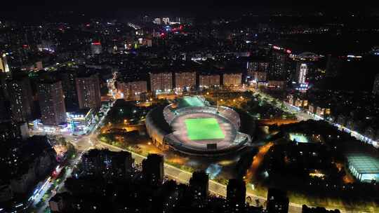 四川自贡体育馆夜景灯光航拍