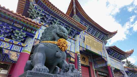 云南大理崇圣寺寺门4k