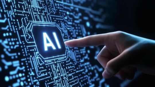 手指点击AI芯片画面