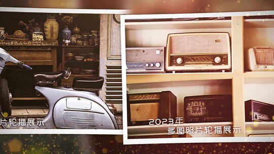 红色复古回顾党政党建多图文照片展示