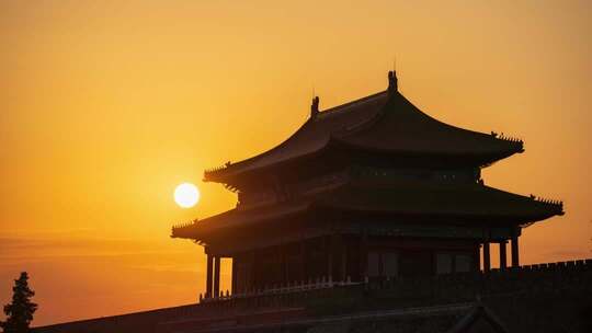 北京故宫神武门城楼日出