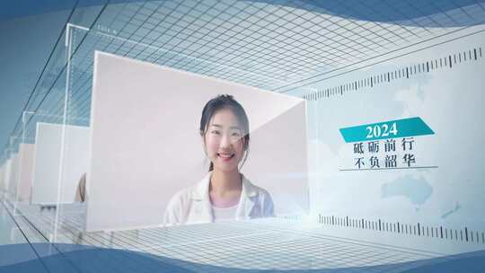 企业优秀员工成长的时间线展示