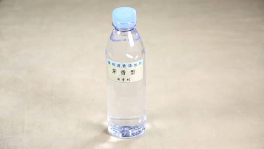 白酒香精勾兑白酒食品添加剂