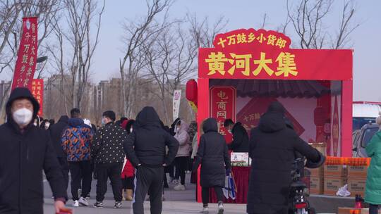 山东新年春节年货大集喜庆热闹氛围慢镜头