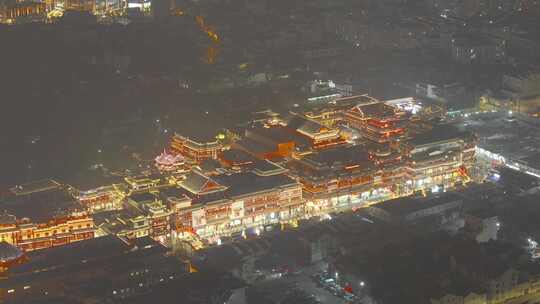 航拍上海 城隍庙夜景