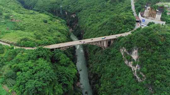 兴义万峰林马岭河峡谷苗舞