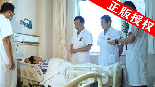 医院医生问诊患者 查房 病房