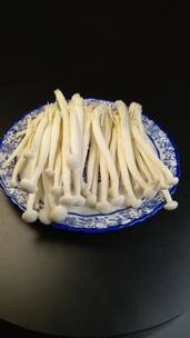 植物海鲜菇白玉菇