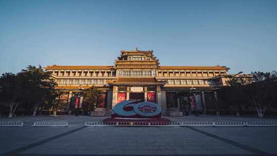 中国美术馆建馆60周年国家造型艺术博物馆视频素材模板下载