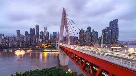 重庆渝中半岛东水门大桥延时