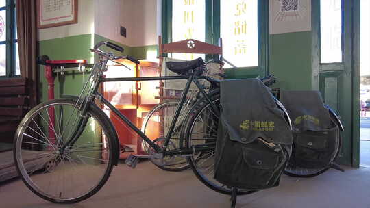 【原创】邮局二八自行车