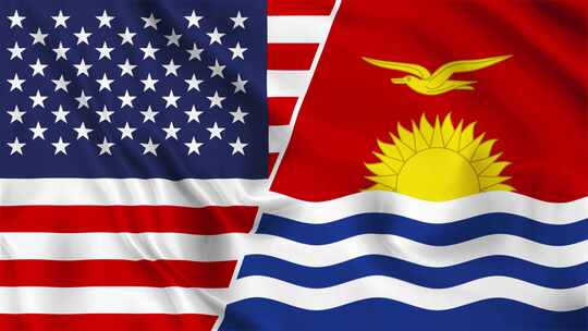 美国和基里巴斯国旗环路