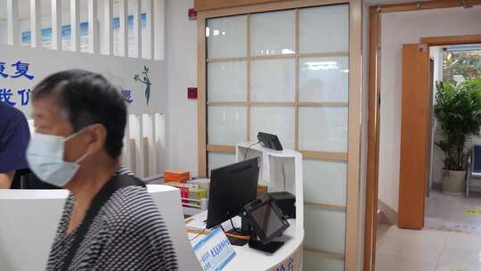 中医针灸艾灸治疗过程