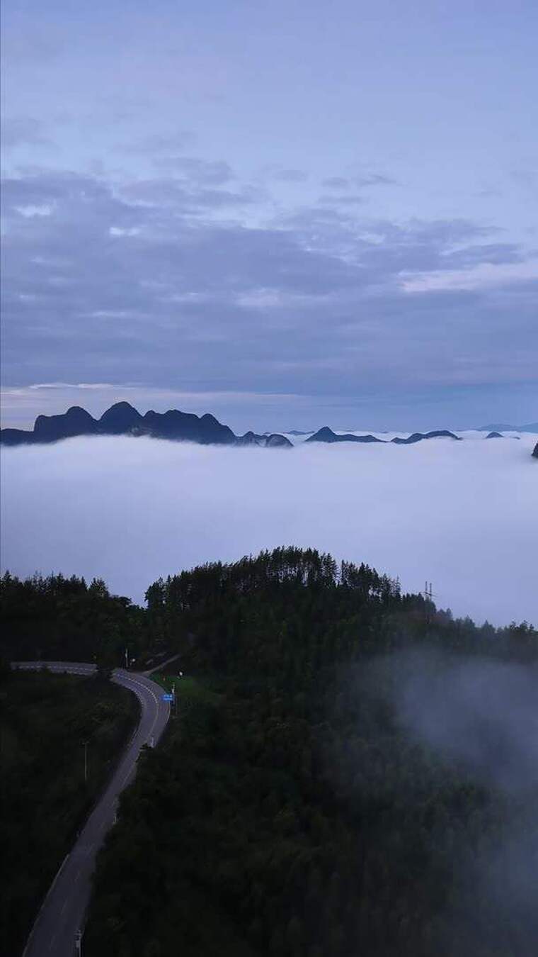 河池凤山日出云海和梯田