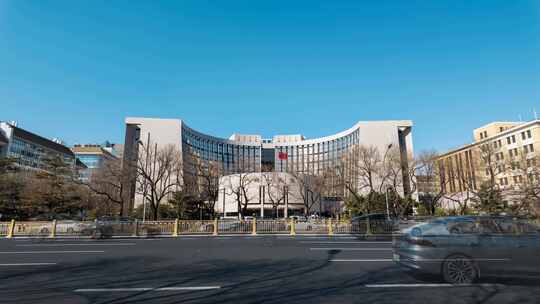 中国人民银行总部