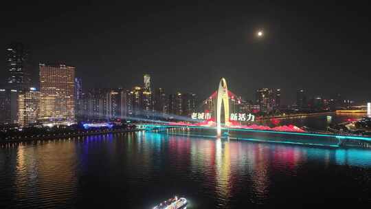 广州猎德大桥灯光秀