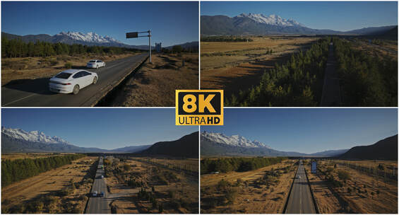 8K炸裂顶级航拍-丽江玉龙雪山下的公路高清在线视频素材下载