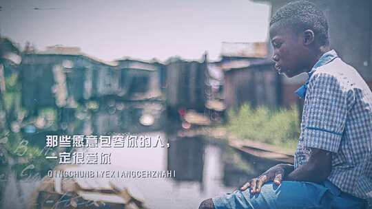 温馨青春回忆照片相册模板