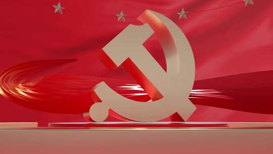 青春心向党,建功新时代