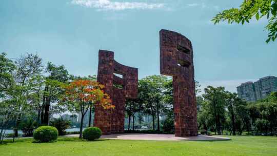 佛山_亚洲艺术公园_亚洲艺术之门002视频素材模板下载