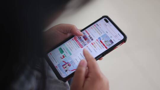 手机网购淘宝京东拼多多购物