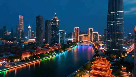天津海河夜景城市风光