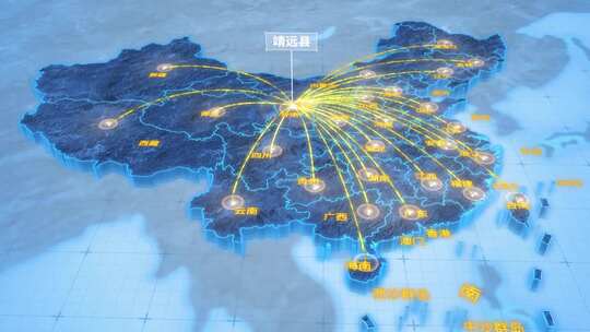 白银市靖远县辐射全国网络地图ae模板