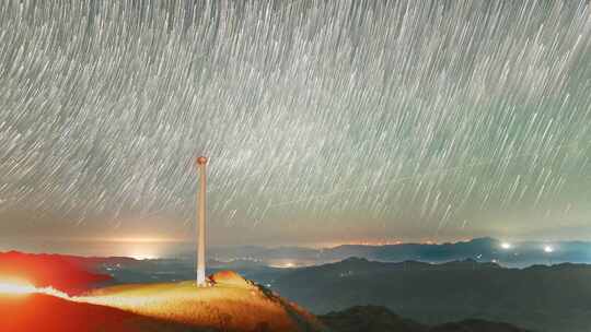 风电场星空轨迹延时-桂林资源县十里平坦