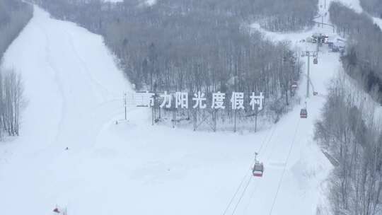 航拍黑龙江亚布力滑雪场冬季风光