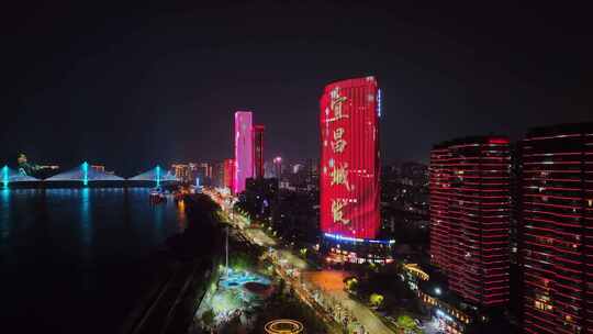 航拍宜昌沿江城市夜景灯光秀