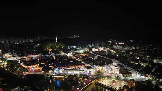 福建泰宁古城夜景灯光航拍