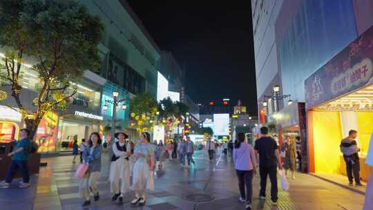 成都春熙路商业街步行街夜景实时